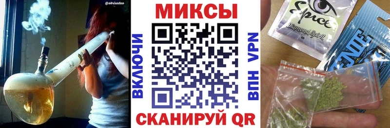 БУТИРАТ BDO  Купить где  Волхов 