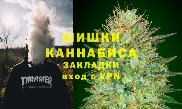 марихуана Козельск