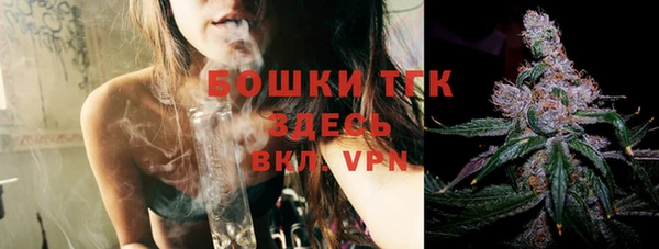 экстази Козловка