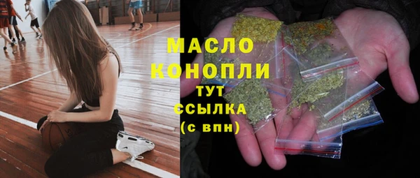 экстази Козловка