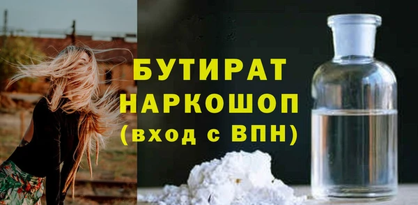 мет Кодинск