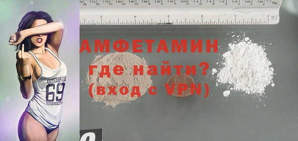 экстази Козловка