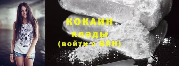 марихуана Козельск