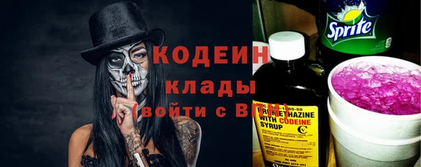 экстази Козловка