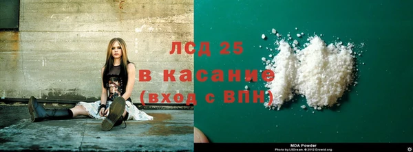 мет Кодинск