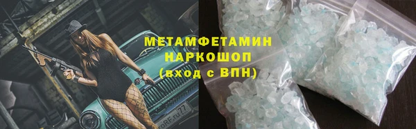 экстази Козловка
