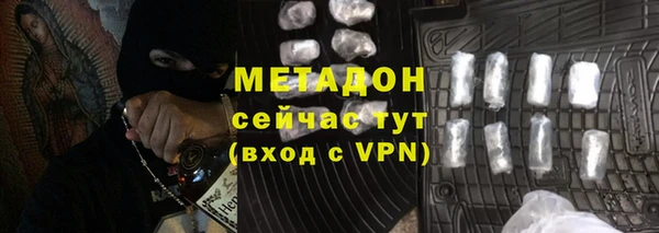 экстази Козловка