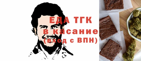 мет Кодинск