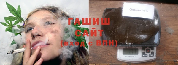 экстази Козловка