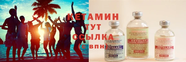 марихуана Козельск