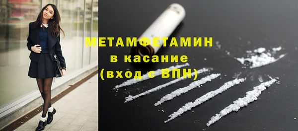 дурь Снежинск