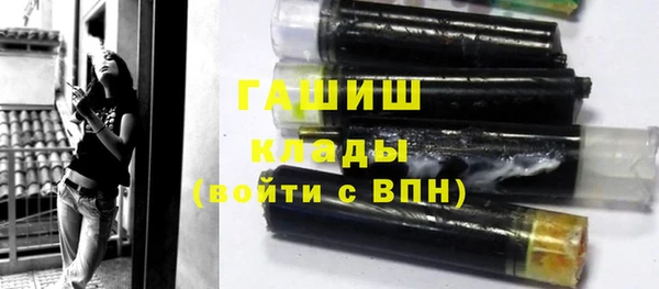марихуана Козельск