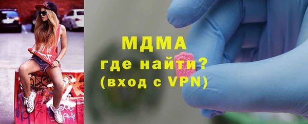 марихуана Козельск