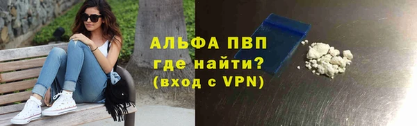 мет Кодинск