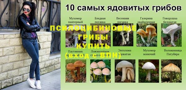 марихуана Козельск