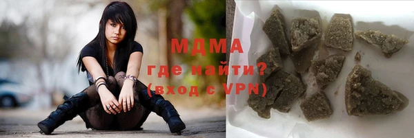 мет Кодинск