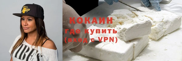 марихуана Козельск