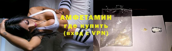 экстази Козловка
