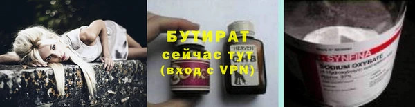 мет Кодинск