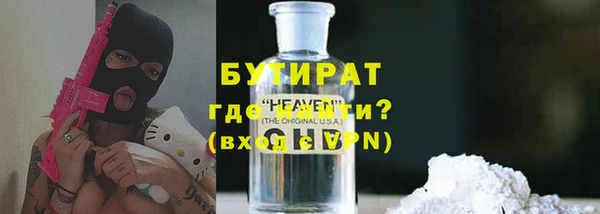 марихуана Козельск