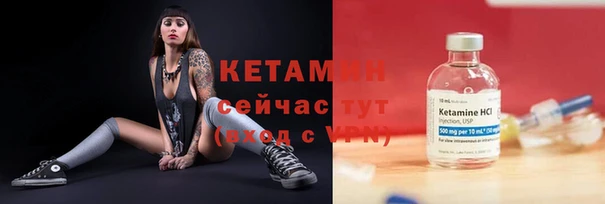 марихуана Козельск