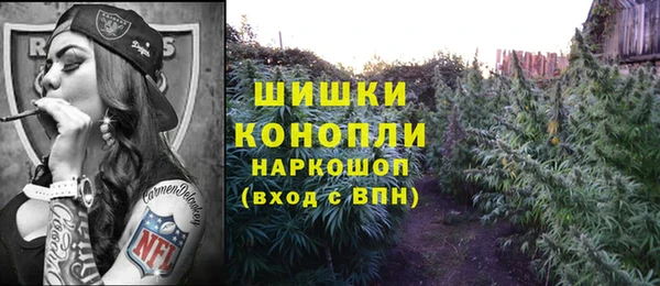 марихуана Козельск