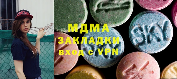 марихуана Козельск