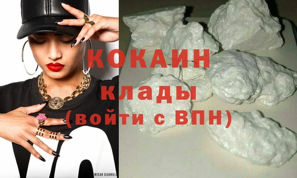 экстази Козловка