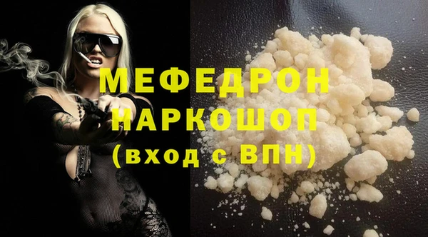 марихуана Козельск