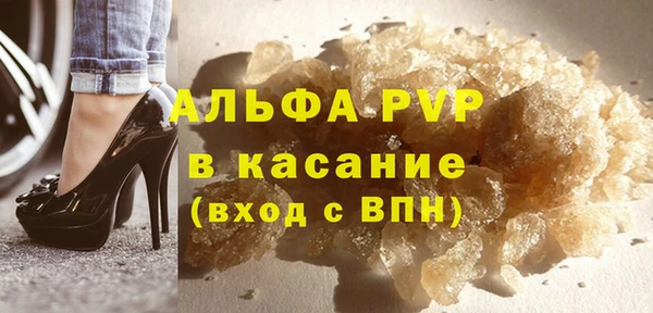 экстази Козловка