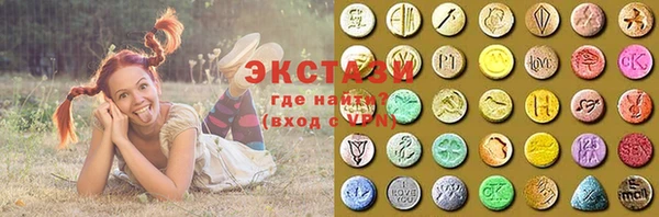мет Кодинск