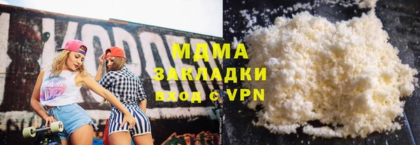 экстази Козловка