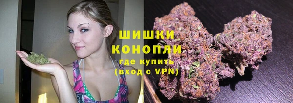 мет Кодинск