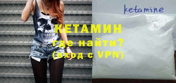 мет Кодинск