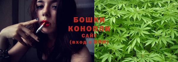 марихуана Козельск