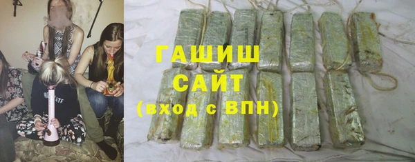 мет Кодинск