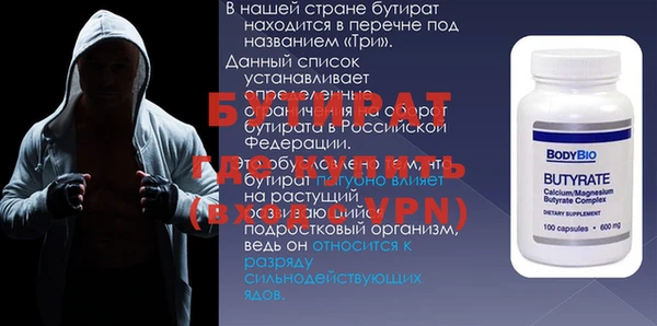 мет Кодинск