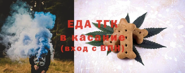 марихуана Козельск