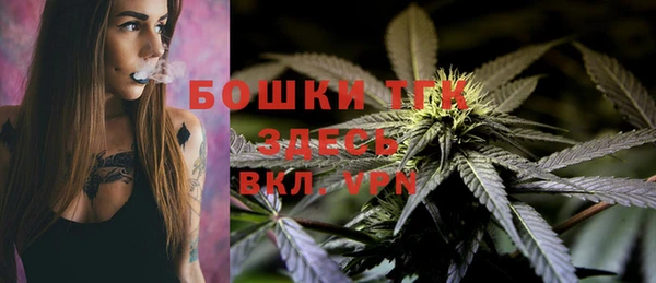 мет Кодинск