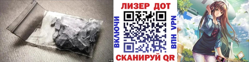 Лсд 25 экстази кислота  Купить  Волхов 